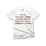 irohauta1 43875_whites