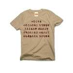 irohauta1 43876_olives