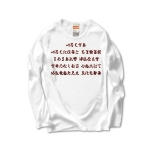 irohauta1 43884_whites