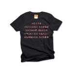 irohauta2 43903_blacks