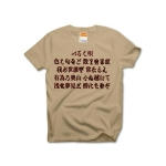 irohauta7 43930_olives