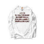 irohauta7 43938_whites
