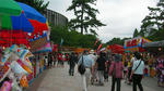 SANY8825.jpg