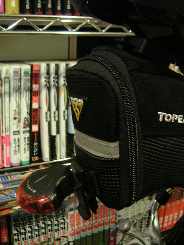 091208_tailright_01.jpg