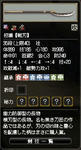 35kaihou4.jpg