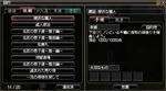 kouha4.jpg