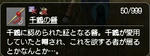 kouha5.jpg