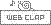 iwebclap2.gif