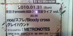 20100122001810.jpg