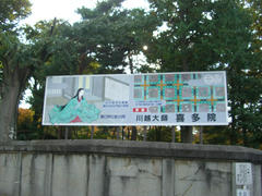 CIMG2607.JPG