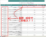 d41b7a53.JPG