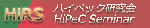 hirs.gif