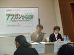 DSCN0300.jpg