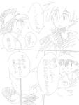 mousou5.jpg