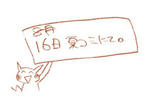816-1.jpg