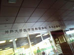 DVC00072.jpg