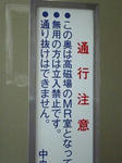 09012702.jpg