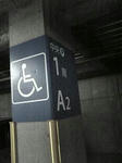 09020602.jpg