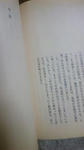09042601.jpg