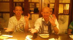 09063009.jpg