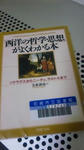09070202.jpg