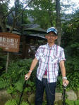 09072001.jpg