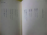 09101202.jpg