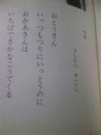 09110103.jpg