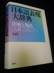09110501.jpg