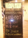 09113001.jpg