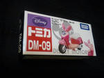 09122502.jpg