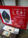 10020404.jpg