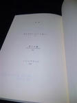 10031603.jpg