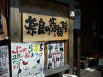 2011062401.jpg