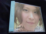 2011082301.jpg