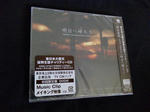 2011101101.jpg