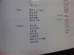 2011101103.jpg