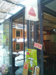 2011102313.JPG