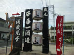 2011110107.JPG