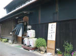 2011110108.JPG