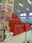 2011110111.JPG