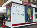 2011110401.jpg
