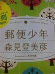 2011112902.jpg