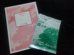 2011112903.jpg