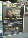 2011120301.jpg