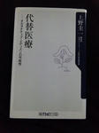 2011121401.jpg