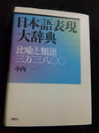2011121404.jpg