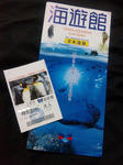 2011121802.jpg