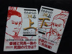 2011122601.jpg