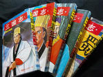 2011122605.jpg